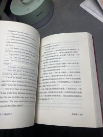 了不起的盖茨比 正版无删减英文版原版原著翻译中文全译本英汉对照 世界名著-振宇书虫（英汉对照注释版）