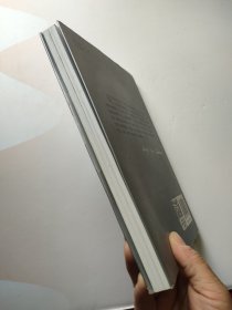 欧洲音乐家传记系列：贝多芬传 附光盘一张