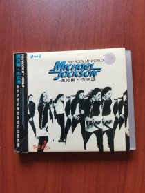 迈克尔·杰克逊 VCD（原人原唱 双碟装）