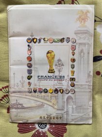 1998年 法国足球世界杯 32强 球星卡 罗纳尔多 齐达内等球星