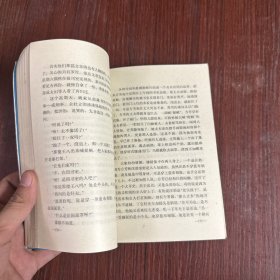 洗澡