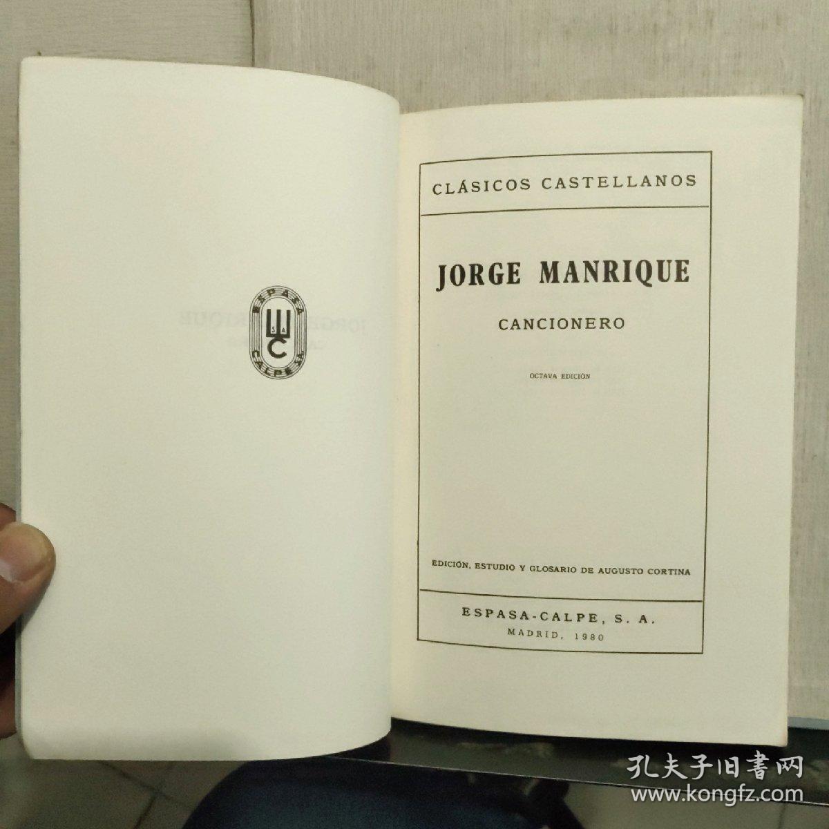 Jorge Manrique  Cancionero（OCTAVA EDICIOM）（西语原版书）