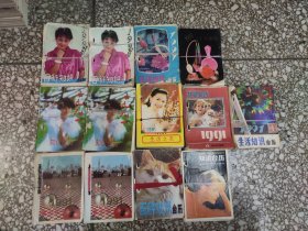 1986年——1999年各式台历合计74本，目录见后详细描述。