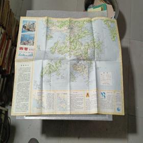 【旧地图】 香港旅游图