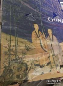 china：three emperors 康熙雍正乾隆三皇文物展 护封薄膜还在 近乎全新