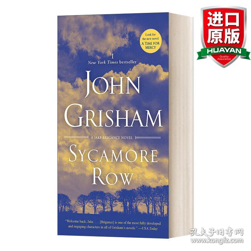 英文原版 Sycamore Row: a Novel (Jake Brigance Book 2) 锡卡莫尔街 John Grisham约翰·格里森姆 英文版 进口英语原版书籍