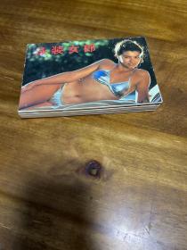 泳装女郎 明信片（一套10张）5套合售