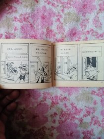 米老鼠名贵的首饰