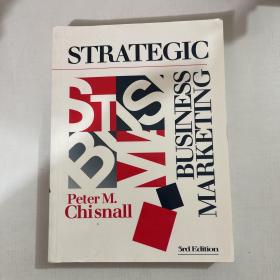strategic business marketing