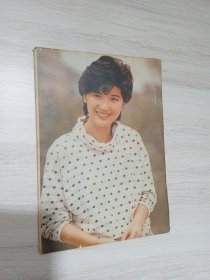 大众电影 杂志 1984年5期