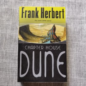 英文原版 Chapter House Dune  6  沙丘6 圣殿沙丘 英文版  科幻小说   英文小说