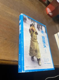 乖，摸摸头 作者签名本