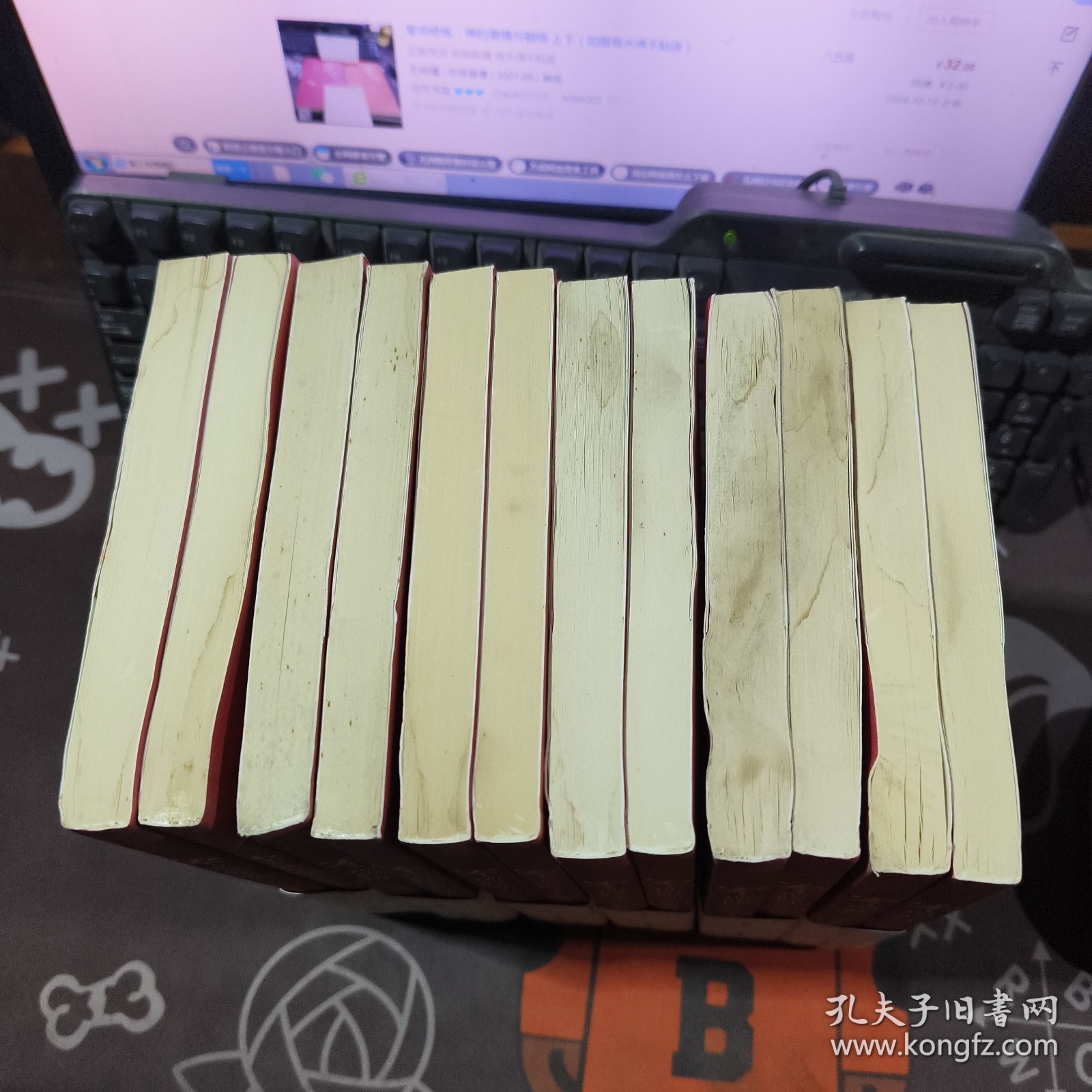 零项修炼：禅的激情与顿悟 上下（如图有水渍不粘连）