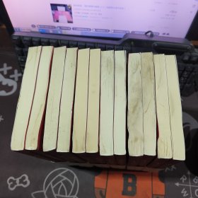零项修炼：禅的激情与顿悟 上下（如图有水渍不粘连）