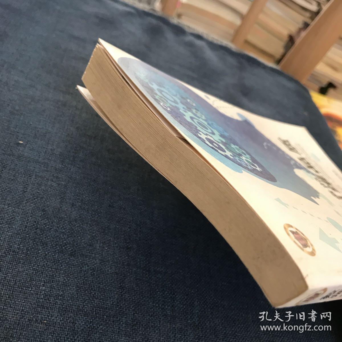 教师必备的思维品质
