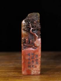 旧藏珍品纯手工雕刻寿山石印章山水人物简介。