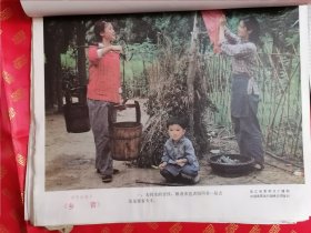 共四套32张全 80-90年代 电影海报 宣传画 每套八张【包老保真如假包退】