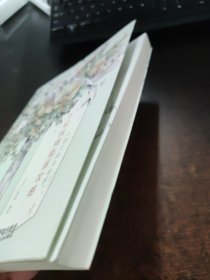 小枣子的小视界：手绘线稿插画攻略