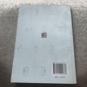 丰子恺作品：小钞票历险记（2011年一版，2015年11印，限量本）
