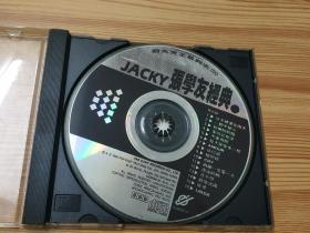 张学友经典(1992年港唱片CD)