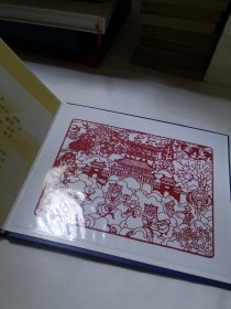 金色天平全国人民法庭工作会议2005佛山（含两张光盘）