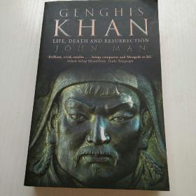 Genghis Khan-Life, Death, and Resurrection 成吉思汗：生命，死亡和复活 9780553814989