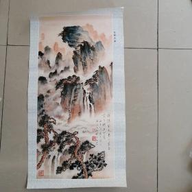 松峦飞瀑（年画，长约70.5cm，宽约37cm，版权及时间不详）