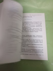 MATLAB程序设计与应用（第3版）