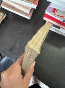 内科临床诊疗技术