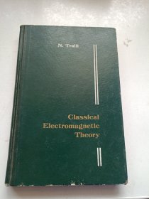 Classical electromagnetic theory 经典 电磁理论