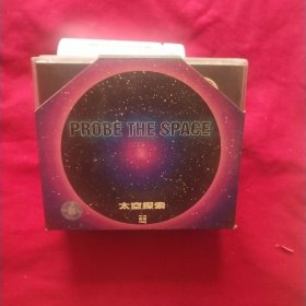 PROBE THE SPACE【太空探索：共6集】VCD 6张精包装