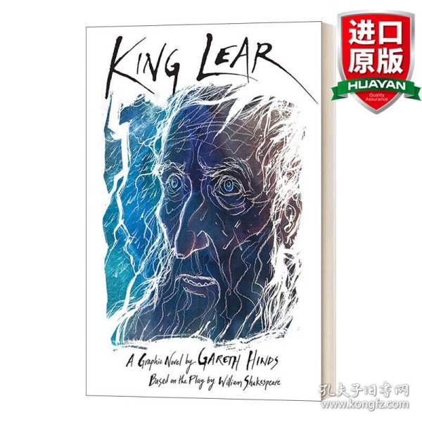 英文原版 King Lear 李尔王 儿童经典文学 Gareth Hinds 漫画小说 英文版 进口英语原版书籍