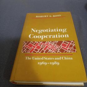 Negotiating Cooperation