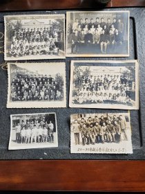 老照片：鸡西市第一中学六十年代师生毕业合影留念照片六张