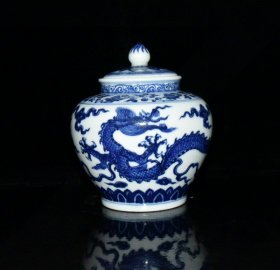 明代永乐青花龙纹盖罐【16.2x14cm】