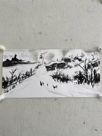 新文人水墨画 林泉书画作品（卡纸）