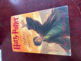 Harry Potter and the Deathly Hallows