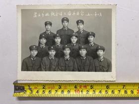 1981年黑白老照片 安庆市航校全体上海兵留念