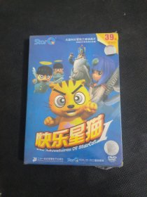 快乐星猫dvd，盒下角有一点磕碰，低价出售。