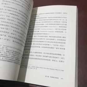 大灭绝时代：一部反常的自然史（无书衣）