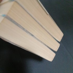 情殇:世界情爱小说精品大系.中篇卷(全三册)(E3)