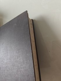 DIAGNOSIS TREATMENT 诊断治疗