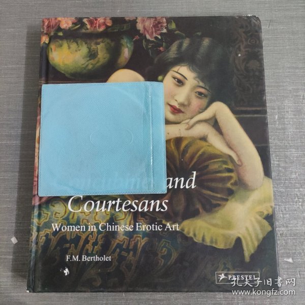 concubines and courtesans