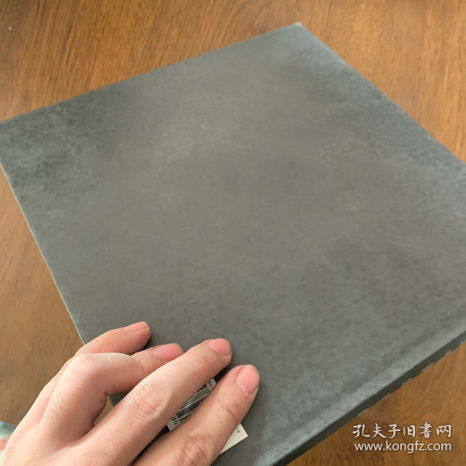 李可染与当代中国山水画