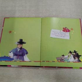 韩国原版儿童绘本，韩语原版童书