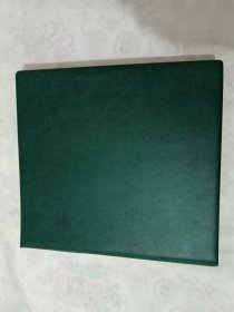 德国1982--1990精品定位册一本，林德品牌，墨绿色软皮18环全视角定位册，含1982年~1990年共九年发行的邮票型张，一新一旧。99%全，个别有缺。含内页40页儿，册子整体较新，收藏佳品。