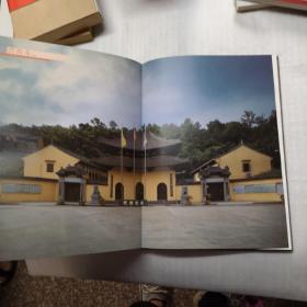 美丽寺院 温州那些寺