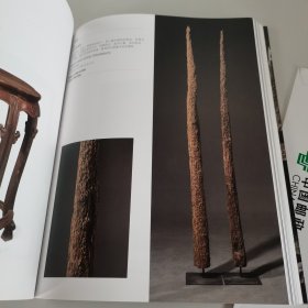 中国嘉德2024春季拍卖会 案上云烟 家具及工艺品