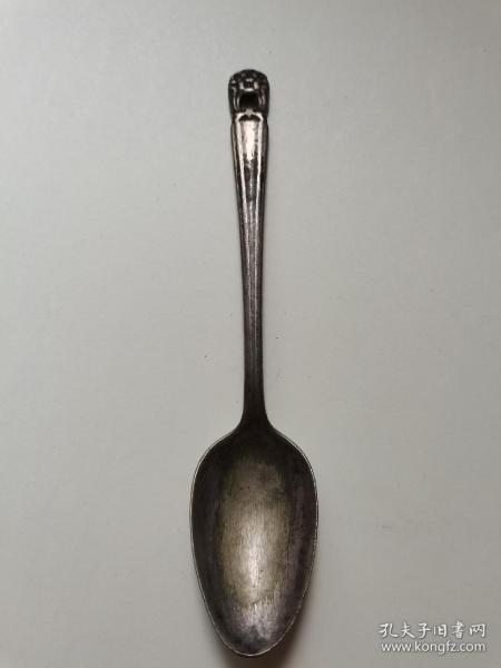 做工精细银勺子一把Is。1847ROGERsBRos.长15.5厘米。，30.6克。