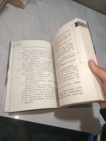 肝胆相照：毛泽东与国民党爱国将领